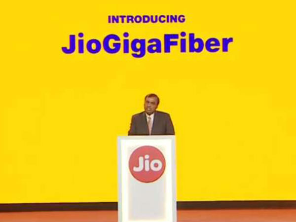  ജിയോ ജിഗാ ഫൈബര്‍