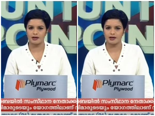 കുട്ടനാടിന്റെ കണ്ണീര്‍ 