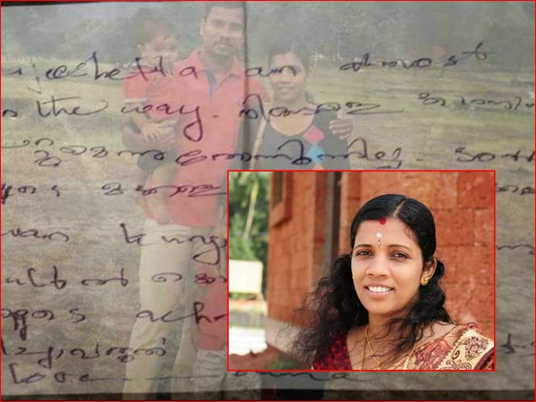 ലിനിയുടെ സ്വപ്നങ്ങൾ