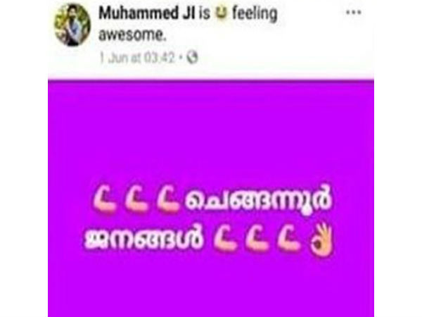 സിപിഎം അനുകൂലി