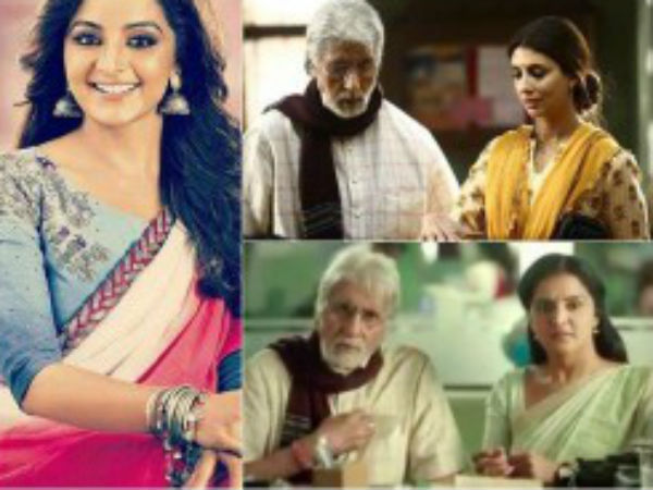 മലയാളത്തില്‍ മഞ്ജു, ഹിന്ദിയില്‍ ശ്വേത