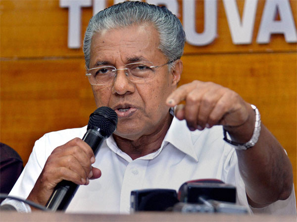 മുഖ്യമന്ത്രി