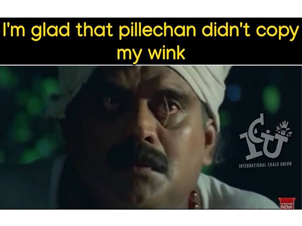 ഭാഗ്യം...പിള്ളേച്ചന്‍