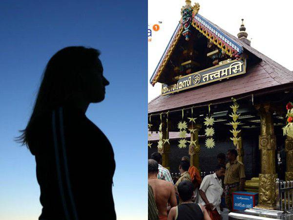 കോടതിയും