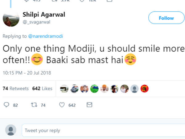 ചിരി മായരുത്