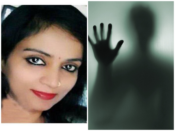 മാനസിക വിഭ്രാന്തി