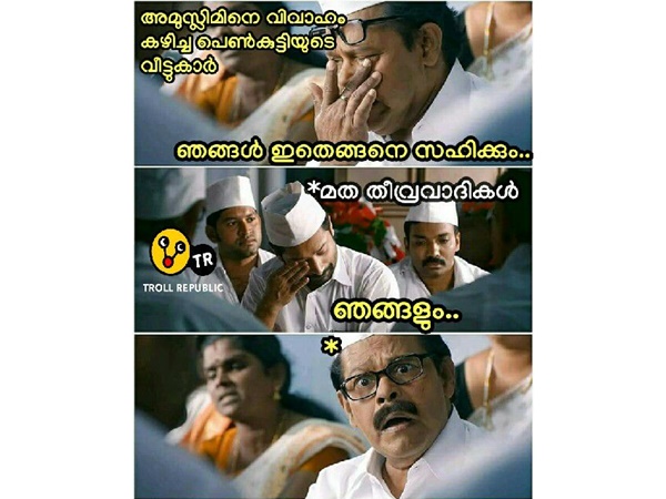 അവരെന്തിനാ...