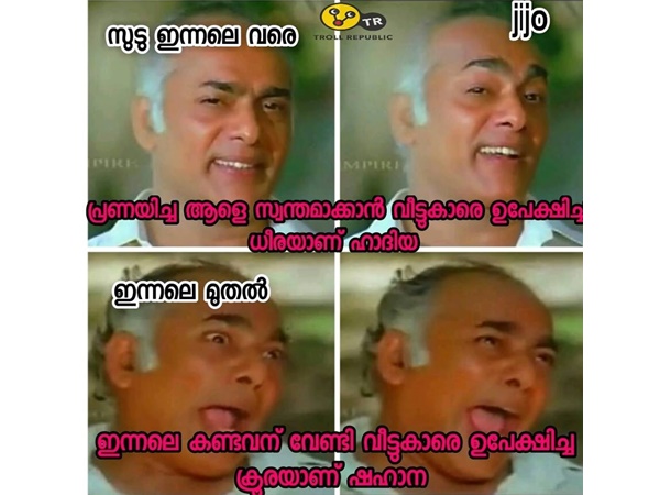 ധീരയും ക്രൂരയും!!!