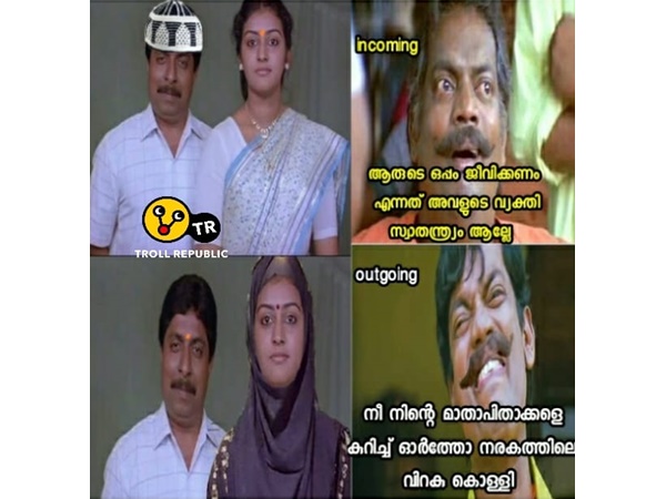 സ്വാതന്ത്ര്യം... വിറകുകൊള്ളി!!!