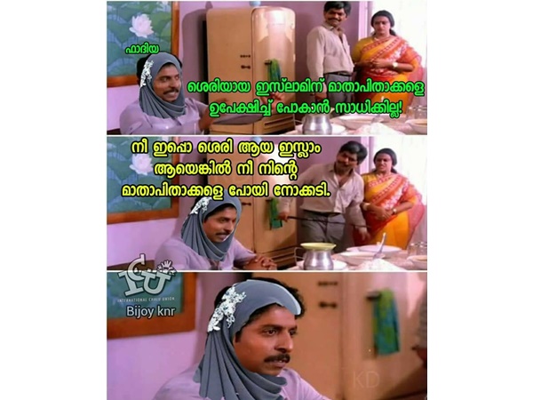 ഇനിയെങ്കിലും