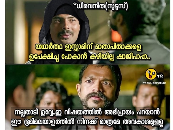 ധീരവനിത!!!