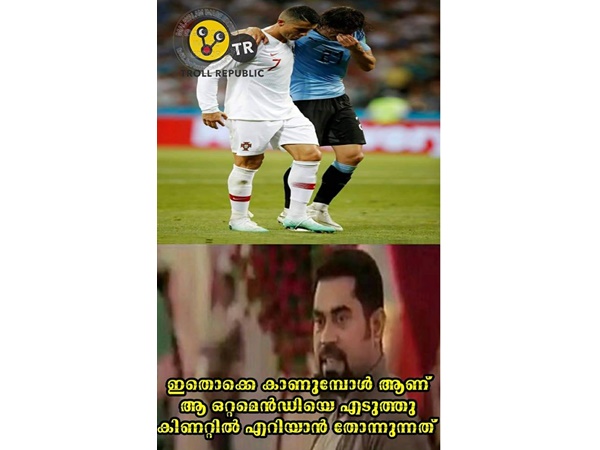 സൗന്ദര്യക്കാഴ്ച്ച