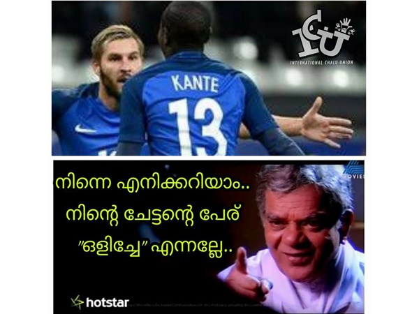 കൗതുകങ്ങള്‍