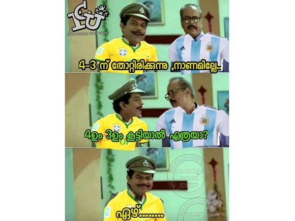 സെവന്‍അപ്പ് സെവന്‍അപ്പ് 