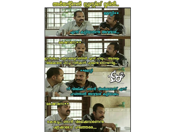 വിരമിക്കല്‍