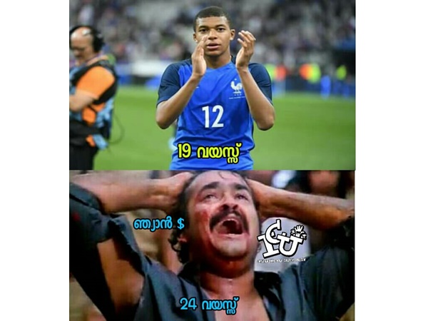 നമ്മള്‍