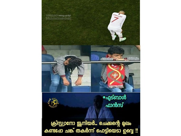 ദുഃഖം