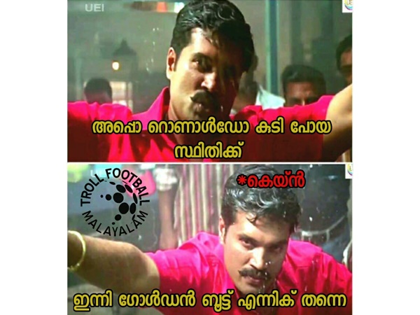 ഗോള്‍ഡന്‍ ബൂട്ട്