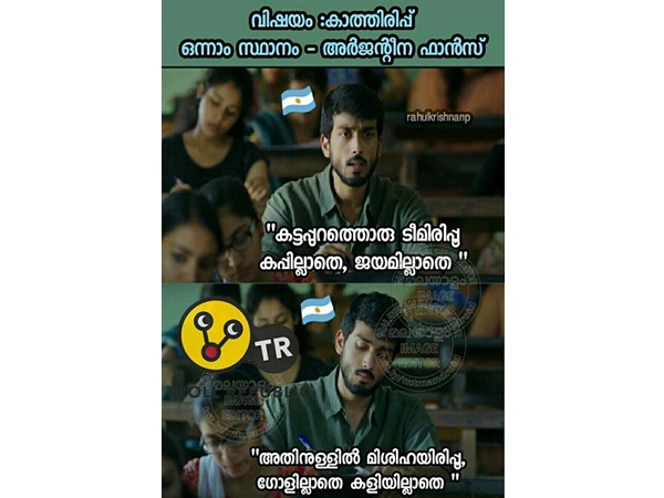 പാരഡി