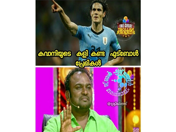 കവാനി ഡാ