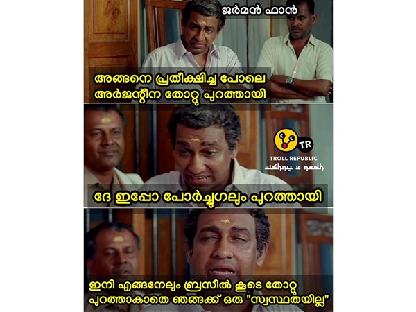 ആശ്വാസങ്ങള്‍