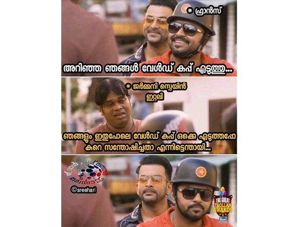 അല്‍ ദുരന്തകഥ