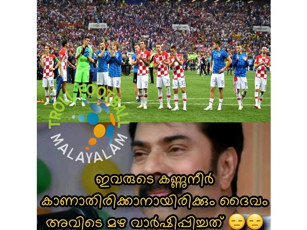 കണ്ണുനീര്‍ കാണാതിരിക്കാന്‍