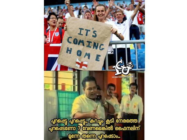 ഇറ്റ്‌സ് കമിങ് ഹോം!!!