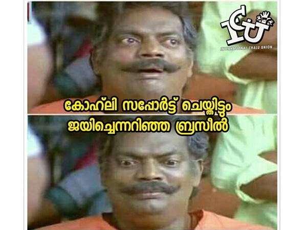 എന്നിട്ടും...