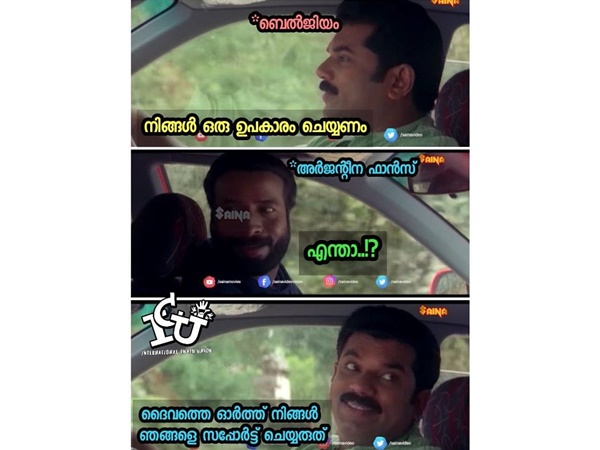 സപ്പോര്‍ട്ട് ചെയ്യല്ലേ...