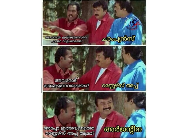 ആരാ റണ്ണേഴ്‌സ് അപ്പ്