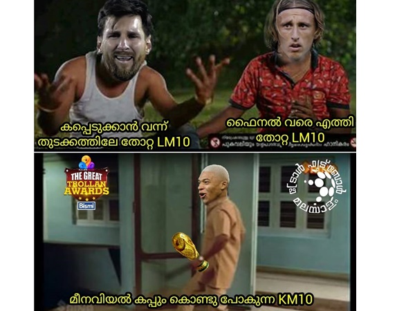 കാത്തുകാത്തിരുന്ന്...