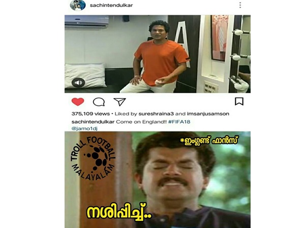സച്ചിനേ...