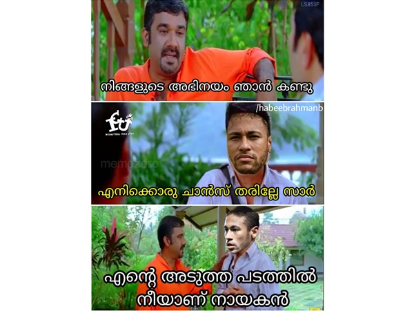 സിനിമയിലേക്ക്...