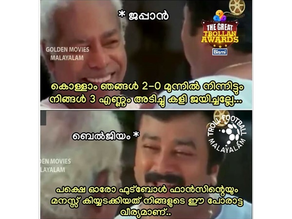 മനസ്സ് കയ്യടക്കിയ വീര്യം