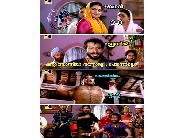 സോണിയ... വന്നാട്ടേ, പോന്നാട്ടേ...