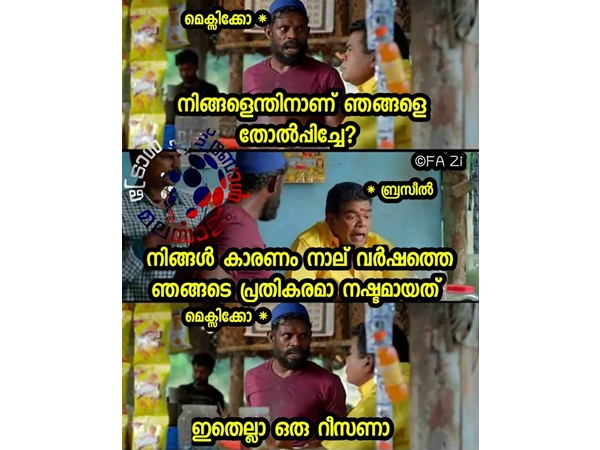 ഇതെല്ലാം ഒരു റീസണാ...