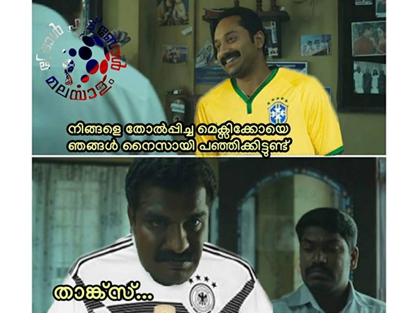 തേങ്ക്‌സ്!!!