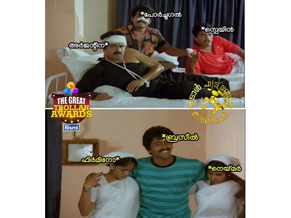 വല്ലാത്ത കാഴ്ച