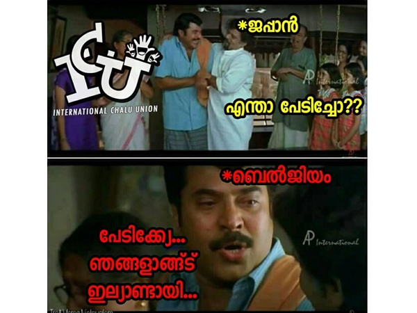 അങ്ങ് ഇല്ലാണ്ടായി