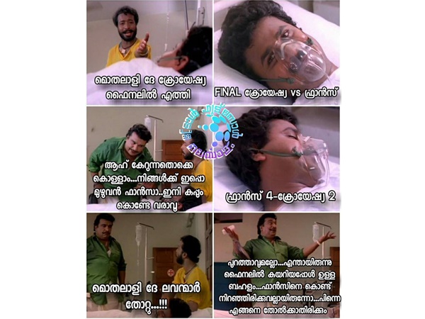 എന്തൊക്കെ ആയിരുന്നു