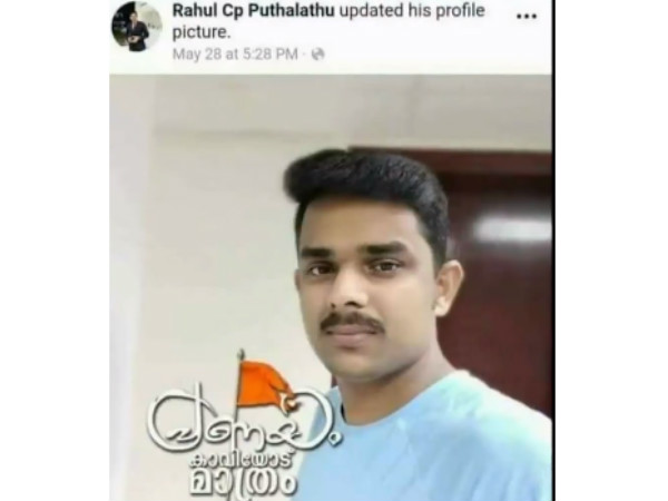 ഓണത്തിനിടെ കോണ്ടം കച്ചവടം