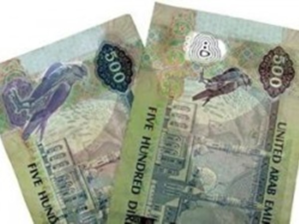 ദിര്‍ഹത്തിന് 19.20 രൂപ