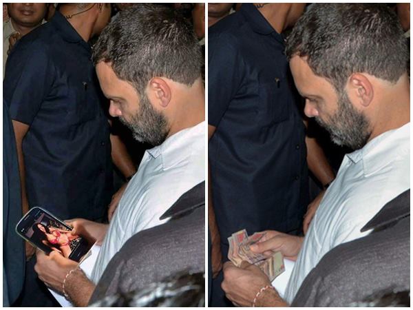 പോൺ കാണുന്ന രാഹുൽ 