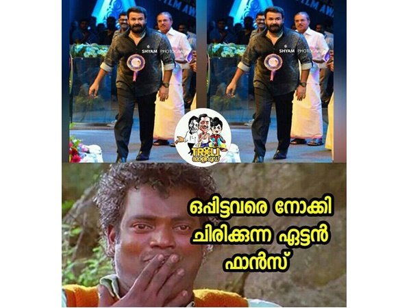 നടത്തം
