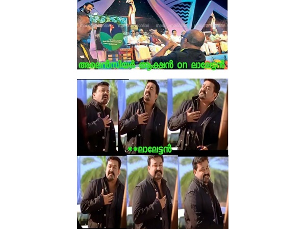 ഒരോ വിക്രിയകള്‍