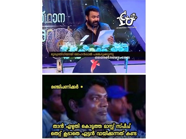 നിര്‍വൃതി