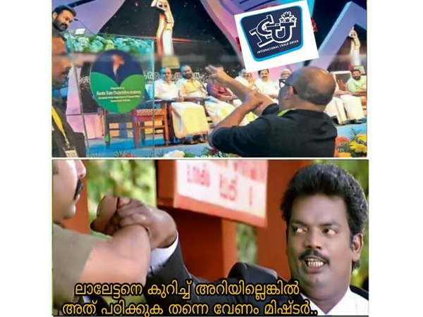 പഠിച്ചിട്ട് വരണം