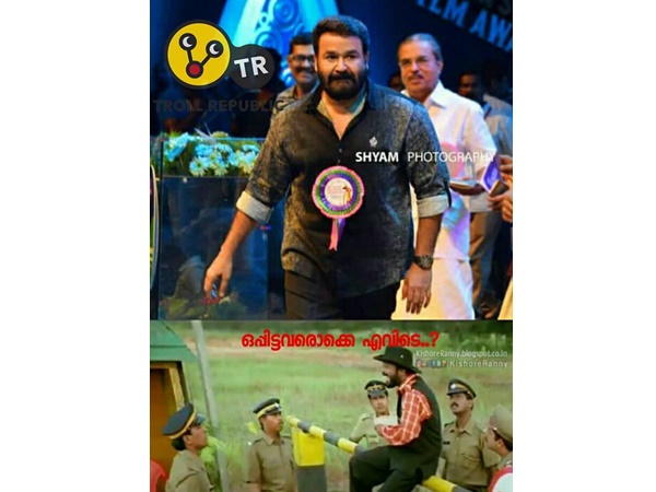 എവിടെ പോയി