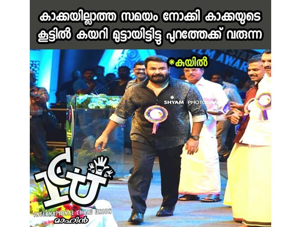 മിന്നിച്ച പ്രസംഗം